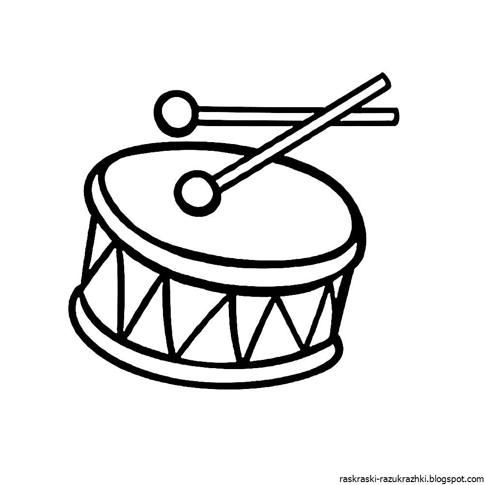 Барабан рисунок 2 класс