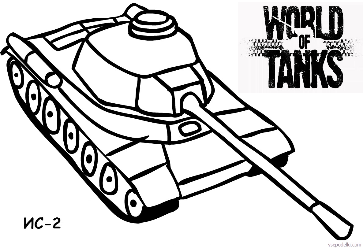 World of tanks рисунок